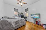 930 Morris Park Avenue - Photo 15