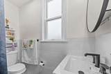 930 Morris Park Avenue - Photo 10