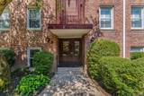 61 Maine Avenue - Photo 2