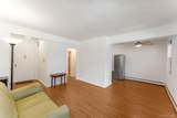 61 Maine Avenue - Photo 4