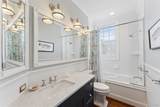 109 Quogue Street - Photo 16