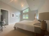 19 West End Avenue - Photo 19