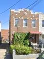 106-03 177th Street - Photo 1