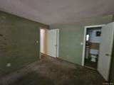 424 Carpenter Avenue - Photo 12