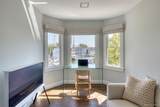 980 Manhanset Avenue - Photo 21
