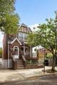 2536 Lurting Avenue - Photo 1