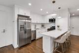 1431 Old Northern Boulevard - Photo 2