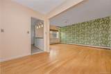 251 Broadway - Photo 15