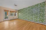 251 Broadway - Photo 3