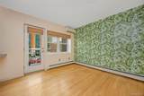 251 Broadway - Photo 4