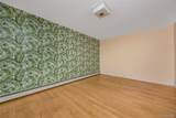 251 Broadway - Photo 6