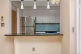 251 Broadway - Photo 9