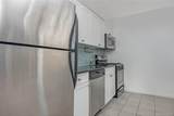 251 Broadway - Photo 10