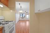 153-17 78th Street - Photo 7