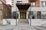 141-16 84th Drive - Photo 1