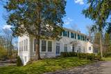 1146 North Avenue - Photo 4
