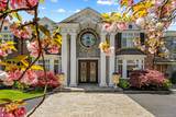 10 Hemlock Drive - Photo 2