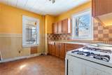 208 Myrtle Avenue - Photo 14