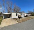 1661 Old Country Road - Photo 3
