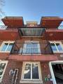 4038 194th Street - Photo 1