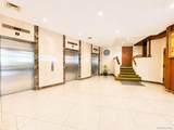 138-35 Elder Avenue - Photo 4