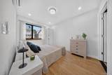 14538 34th Avenue - Photo 1
