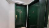 76-18 Grand Central Parkway - Photo 9