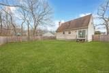 11 Holbrook Street - Photo 7