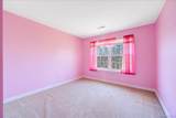 21 Alder Way - Photo 21