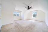 21 Alder Way - Photo 30