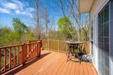21 Alder Way - Photo 38
