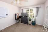 50 Horseshoe Road - Photo 15
