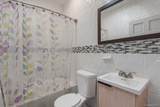 294 Autumn Avenue - Photo 3