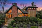 150 Copeces Lane - Photo 1