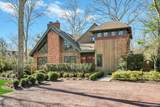 150 Copeces Lane - Photo 7