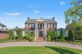 23 Center Drive - Photo 1