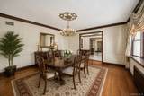 23 Center Drive - Photo 5