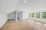3820 Sedgwick Avenue - Photo 13