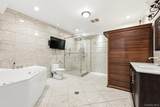 5013 Oceania Street - Photo 21