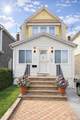 9309 Vanderveer Street - Photo 1