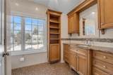 5 Old Field Lane - Photo 16