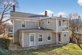 1206 Main Street - Photo 7