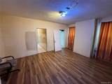 2342 Dean Street - Photo 2