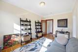 37-16 83rd Street - Photo 3