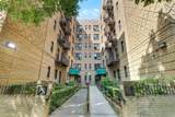 37-16 83rd Street - Photo 10