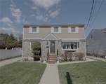 1773 Casper Avenue - Photo 1