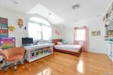99-78 164th Road - Photo 11