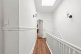 963 Utica Avenue - Photo 15