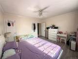 138-22 78th Avenue - Photo 13
