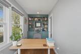 220 Sheridan Avenue - Photo 17
